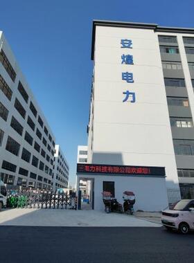 欧式前接头后避雷器组合配套10-35KV电缆附件肘型分支箱高压接头