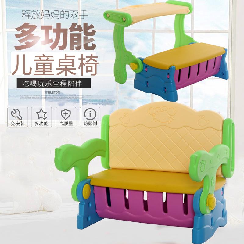 Children's multifunctional tables and chairs for kindergarten, plastic multifunctional study tables, storage chairs, household deformable desks and chairs