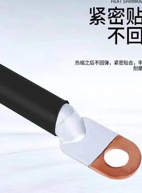 三倍热缩管绝缘1.6/30/80mm带胶防水含内胶加厚电线双壁收缩套管