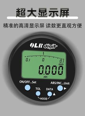 西北青量电子数显内卡规5-60mm数字内径卡规数显内卡钳测量内孔径