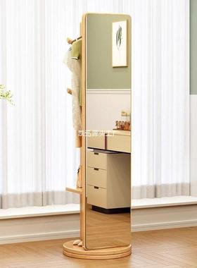 实木全身穿衣镜衣帽架一体落地家用镜可旋转收纳储