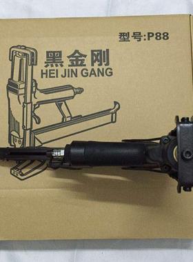 棕毡钉枪装修气动门型夹码枪床垫木工沙发木箱工业钉枪