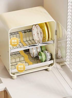 带盖碗架厨房碗碟置物架家用碗柜台面筷盘防尘收纳盒多功能沥水架
