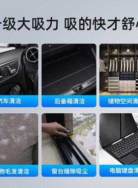 车载便携式无线吸尘器超强大功率家用手持式吸尘器定制