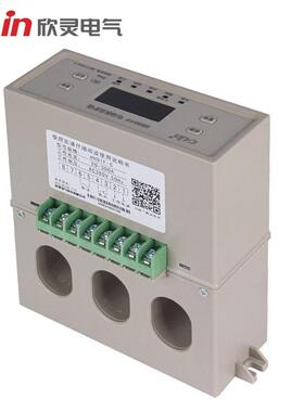 欣灵HHD1F-ABC电动机综合保护器断相三相不平衡启动避让欠载堵