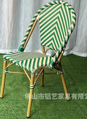 户外椅庭院别墅休闲露天阳台藤椅网红防水防晒花园室外椅