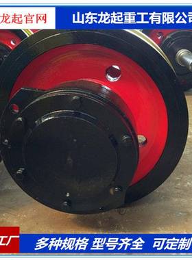 200-1000mm门式起重机车轮车轮组门吊行走轮航吊轮子天车轨道轮