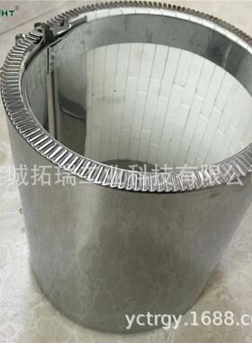 生产挤塑机陶瓷发热圈挤出机陶瓷加热圈陶瓷电热圈