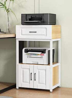 8V简约打印机架子落地多层桌边放文件的收纳置物架家用带抽屉储物