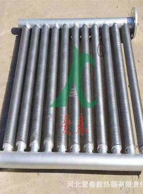 不锈钢螺旋高频焊翅片管工业生产钢铝散热器复合代加工暖气片