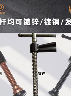 天达新工供应F夹木工夹G型夹固定器多功能夹紧器重型C字夹