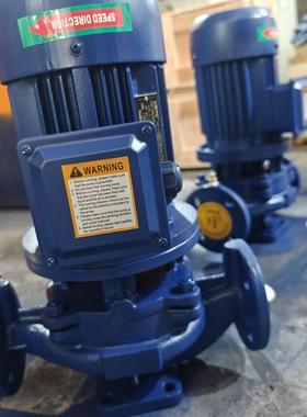 ISG立式管道离心泵卧式增压冷热水循环泵锅炉工业循环高温管道泵