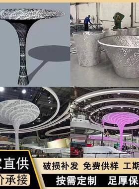 雕花造型铝单板幕墙外穿孔墙铝窗花门头展厅铝单板镂空冲孔铝单板