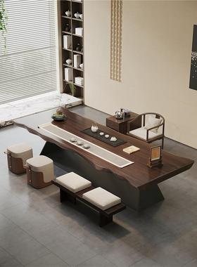 实木大板茶桌新款高端设计师轻奢高级感泡茶台办公室客厅家用