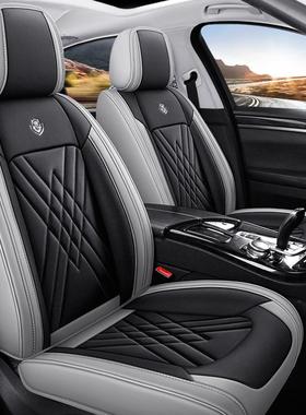 四季通用汽车坐垫全包围座套打孔透气皮革座椅套专用秋冬车座垫23