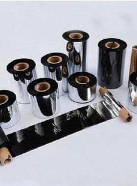 树脂基碳带打印机混合标签色带耐刮擦耐黑色条码打印机光面碳带