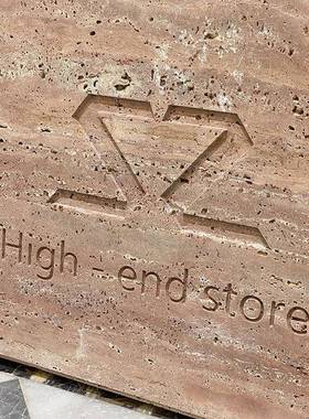 意大利洞石设计师招牌门牌创意现代简式天然大理石店铺装饰牌牌匾