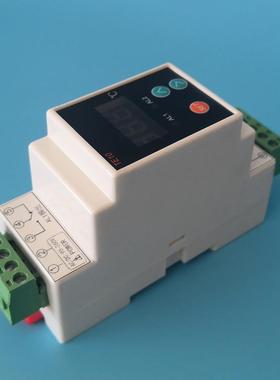 导轨式温控仪温控器数显可调温度控制器冷暖双用加热制冷太阳能