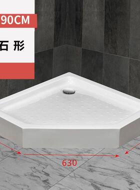 钻石型加厚加大干湿分离卫生间淋浴房底座承重260千克底盆