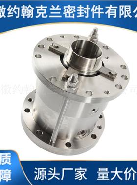双端面集装式机械密封件设备M461KL-D机械密封反应釜机械密封