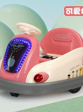 网红儿童电动碰碰车漂移车遥控可坐人室内外旋转卡丁车充电款