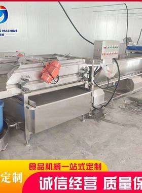 中央厨房预制菜涡流清洗机全自动涡流清洗机大型果蔬洗菜设备