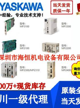 CIMR-EB4A0007FBACIMR-EB4A0009FBACIMR-EB4A0011FBA/FAA安川