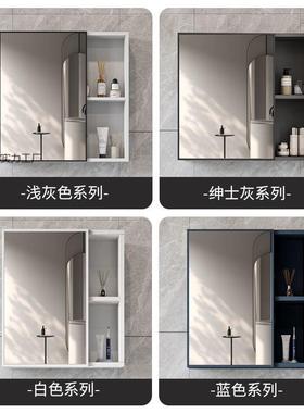 多功能镜柜镜箱太空浴室柜智能组合单独收纳盒卫生间墙式储物镜子