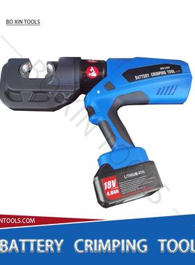 16-400mm2铜铝鼻子电缆端子压接钳连续压接充电式电动液压钳