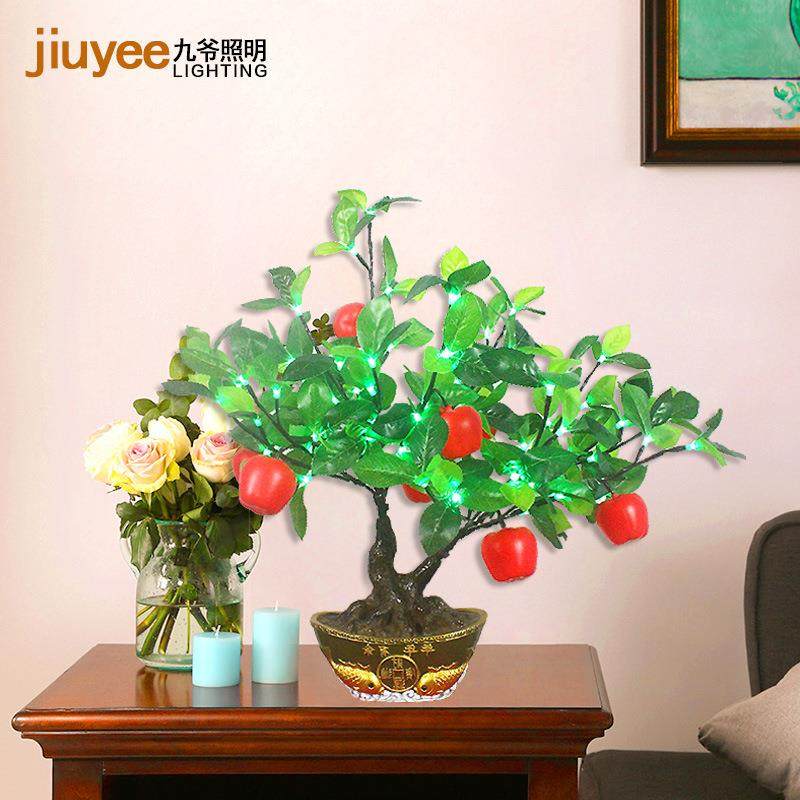 led室内摆设电视柜桌子仿真橘子盆栽盆景景观装饰灯,淘宝优惠券,粉丝福利购,淘宝优惠卷