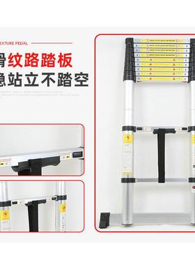 家用铝合金3.8米单面伸缩梯折叠升降便携户外防滑圆管竹节梯