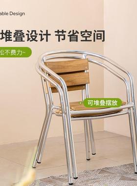 曼好家/现代简约户外庭院餐桌椅商用商业桌椅铝制桌椅组合套装