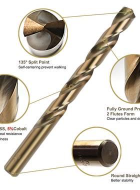 115pcs全磨烤手钻黄钻M35/135°双后角工业级麻花钻头铁盒装