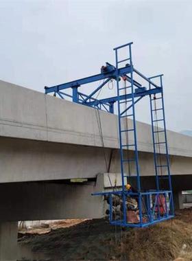 移动式电动吊篮防撞墙护栏模板台车桥梁柱子安装排水管升降吊篮