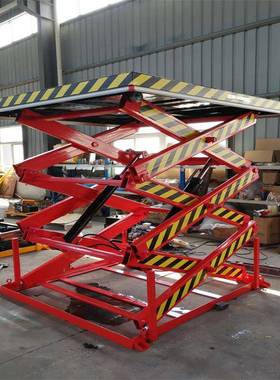 大吨位升降平台固定剪叉式升降机液压货物举升机安全系数高