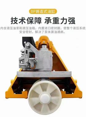 西林地牛手动液压搬运车手动升降叉车仓储物流装卸手推叉车2吨3吨