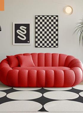 南瓜沙发可睡可躺客厅小户型休息沙发椅服装店接待区布艺沙发组合