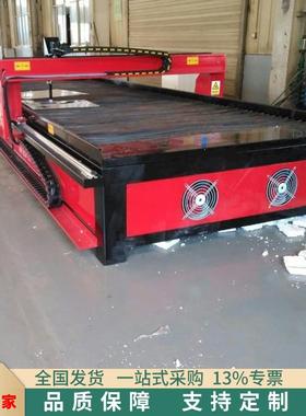 管板一体台式切割机等离子台式管板一体机平板圆管双用切割机