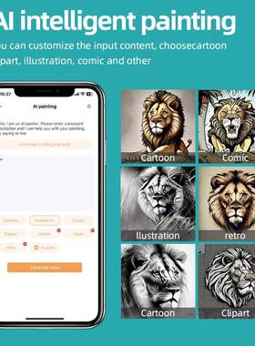 新款便携式热敏照片打印机口袋学生迷你错题打印机可