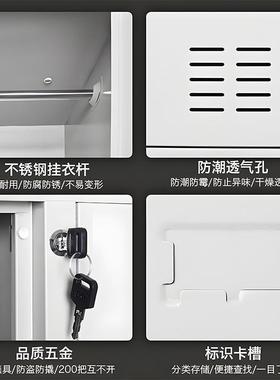 钢制更衣柜办公室档案柜资料凭证柜收纳铁皮柜矮柜带锁储物文件柜