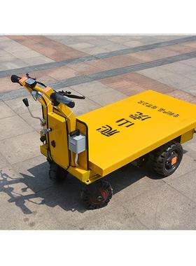 电动平板车手推车载重王升降车搬运车拉货车四轮工地建筑折叠拖车