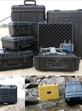 544025拉杆PP合金塑料仪器箱器械物资运输防护安全箱密封防水防震