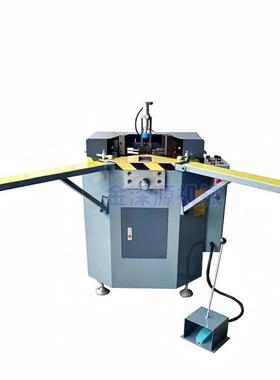 隔热断桥铝门窗平开窗铝型材液压重型下沉式自动升降组角机挤角机