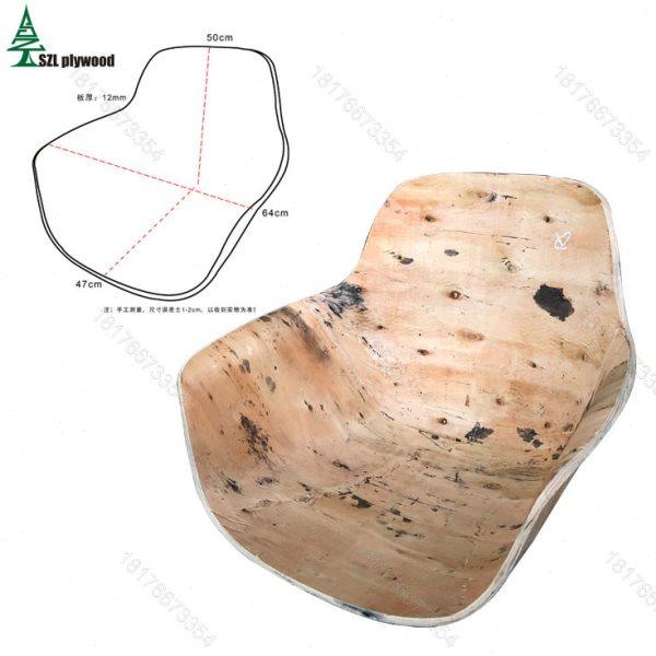 7019人客厅休闲椅简约靠背公洽谈椅弯板胶合板多层板连体背板,淘宝优惠券,粉丝福利购,淘宝优惠卷