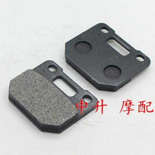 适用爱得利TWPO/NCY/RPM 小对四辐射卡钳 碟刹片 刹车皮 刹车片 - 图0