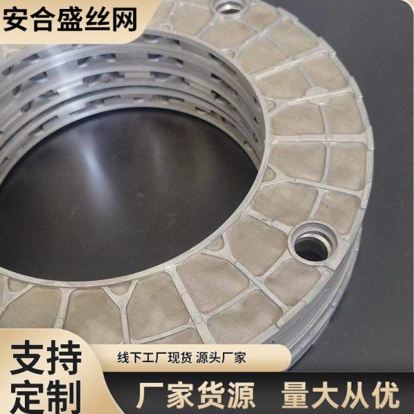 船舶独式滤芯润滑烧结滤芯网滤芯环形滤油片过滤网片双筒过滤器,淘宝优惠券,粉丝福利购,淘宝优惠卷