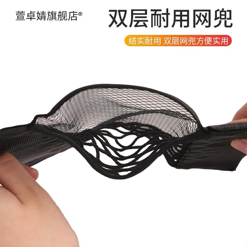 魔术贴置物d网兜垃圾袋收纳网 弹力网兜 汽车后背收纳置物网袋 - 图0