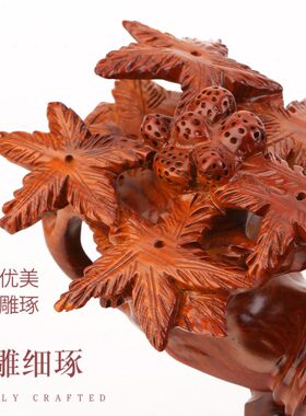 人生如意红木摆件 实木雕刻工艺品 创意新中式客厅室内酒柜装饰品