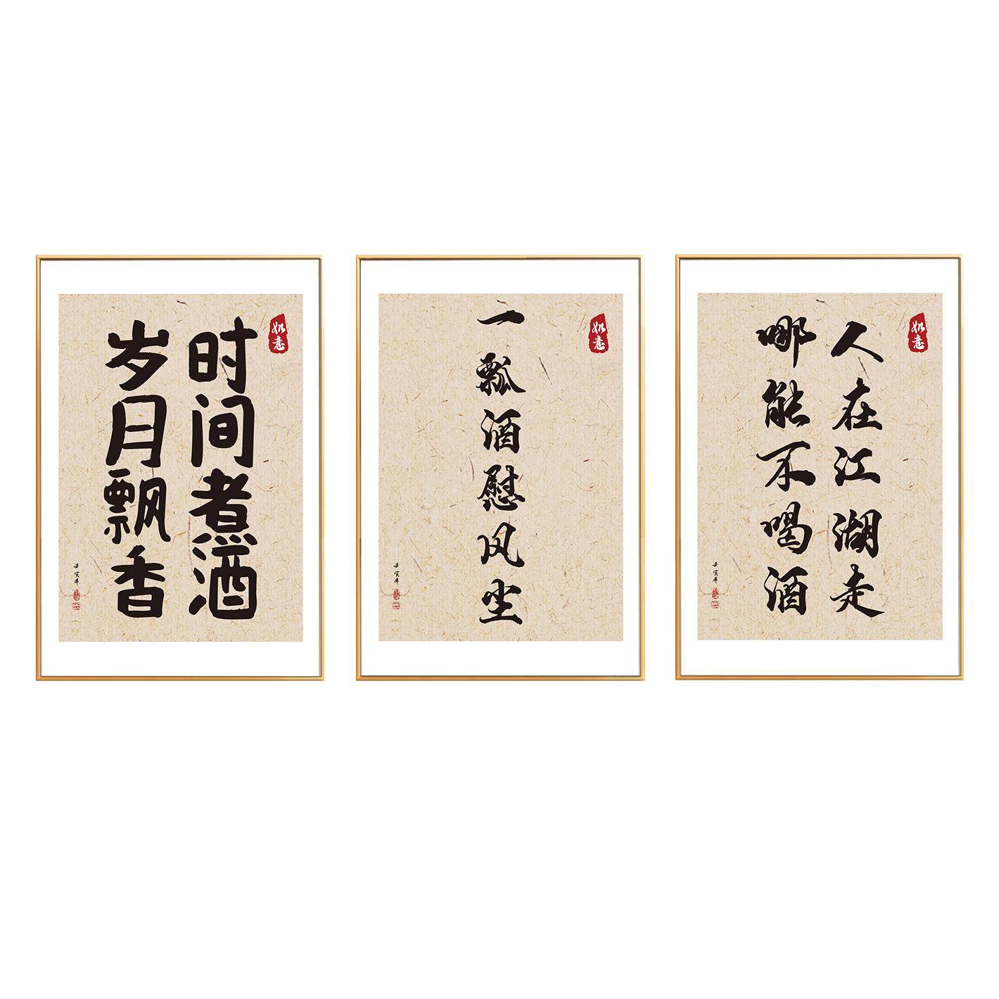 图5