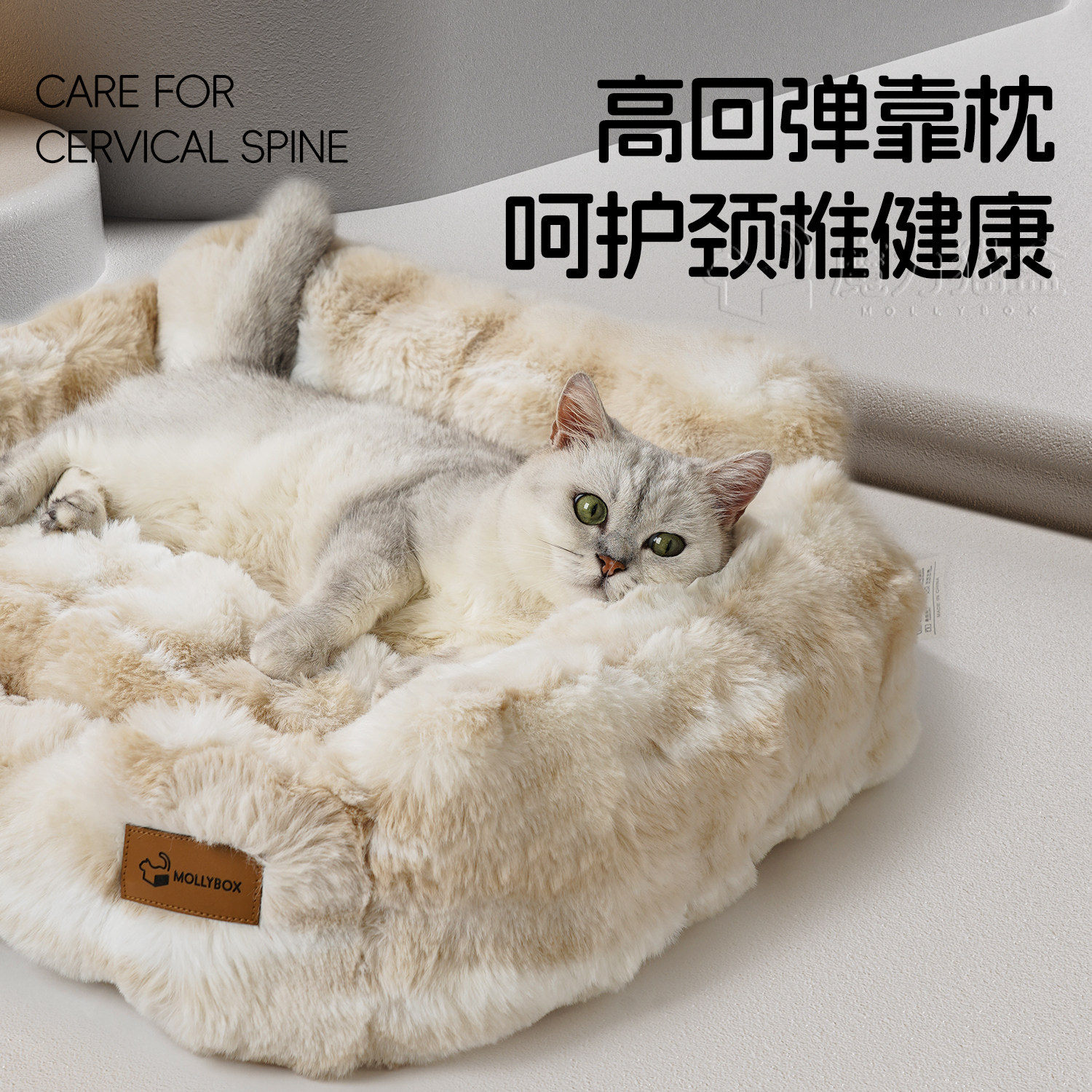 猫窝四季通用泡泡绒半封闭安全感狗窝加厚可拆洗冬天保暖睡觉沙发,淘宝优惠券,粉丝福利购,淘宝优惠卷